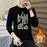 1036 черный плюс бархат