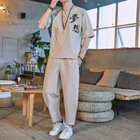 Мечта бежевого цвета