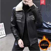 9922 плюс бархатный черный