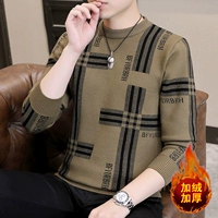 8523 Хаки плюс бархат