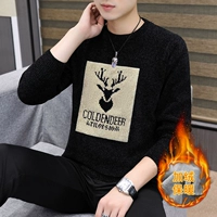 1037 черный плюс бархат