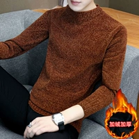 708 карамельный цвет плюс бархат