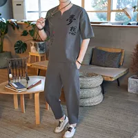 Мечта серый