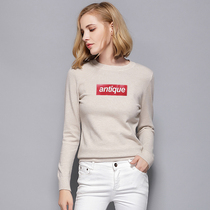 Sweater womens autumn and winter base shirt 2021 New loose pullover Foreign color printing winter coat sweater