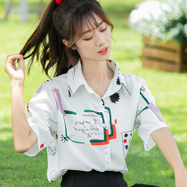 2021 summer dress new chiffon shirt women loose short sleeve floral top student design sense niche harbor style shirt