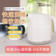 Bowei moor electric kettle BW366