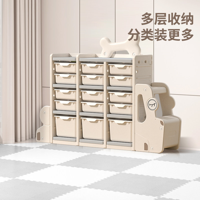 Letuo children's toy storage shelf home baby storage cabinet toy finishing rack baby storage shelf