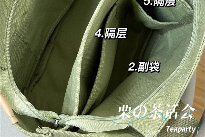 Мода холст 森系帆布包多分格手提袋女 日系ins学生上课通勤小拎包上班斜挎包 Bamruyalek