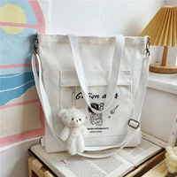 Белые румяна, с медвежатами