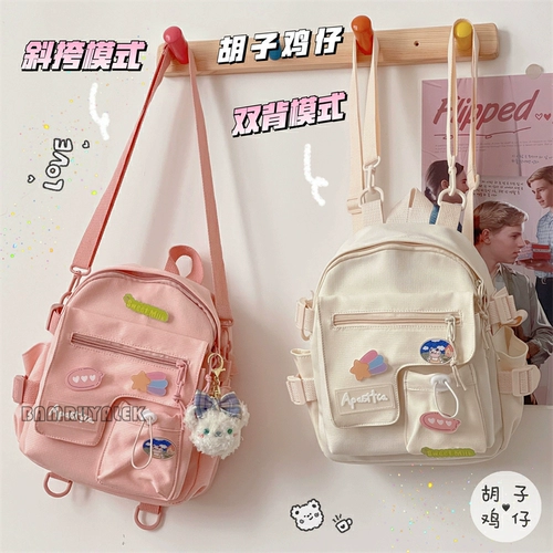 Брендовая японская милая сумка через плечо, рюкзак, сумка на одно плечо, в корейском стиле