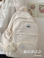 Молоко белые и жирные облака