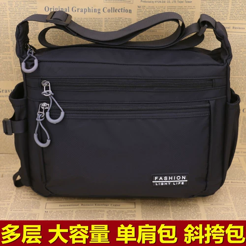 Вместительный и большой рюкзак, водонепроницаемая большая сумка на одно плечо, сумка для путешествий, для среднего возраста, ткань оксфорд