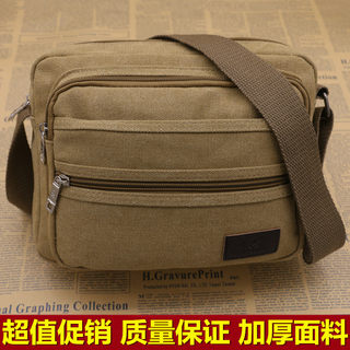 Unisex Multi-Pocket Cash Register Wallet Crossbody Shoulder Bag for Business Use, Large Capacity Outdoor Canvas Bag