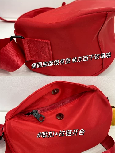 Небольшая сумка, сумка через плечо, красная сумка на одно плечо для отдыха