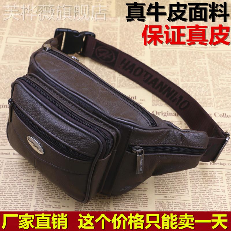 Genuine Leather Purse Men Genuine Leather Satchel Multifunction Large Capacity Multilayer Practical Purse Cow Leather Casual Business Collection Wallet-Taobao