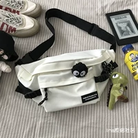 Белый динозавр