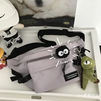 Сиреневый динозавр