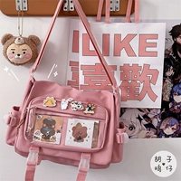 Специальная версия Pink