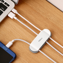 Japanese plug-row holder wall-mounted non-perforated socket plug-in storage strong seamless router fixed wall sticker