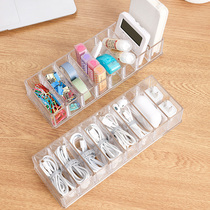 Japan desktop data cable storage artifact mobile phone charger charging cable storage box power cord winder grid