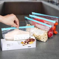 Japanese fruit and vegetable storage bag household snacks vegetable food grade refrigerator frozen sealed bag thick zipper fresh-keeping bag