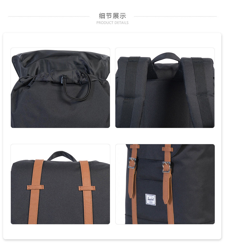Herschel Supply Co. Retreat 中性双肩背包 10329 聚划算多重优惠折后￥153.5包邮包税 2色可选