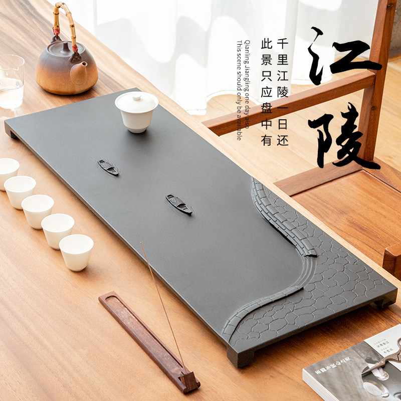 Natural Urkin Stone Tea Tray Drain size Creative Tea Sea Whole Stone Tea Table Household Minimalist Tea Set tray