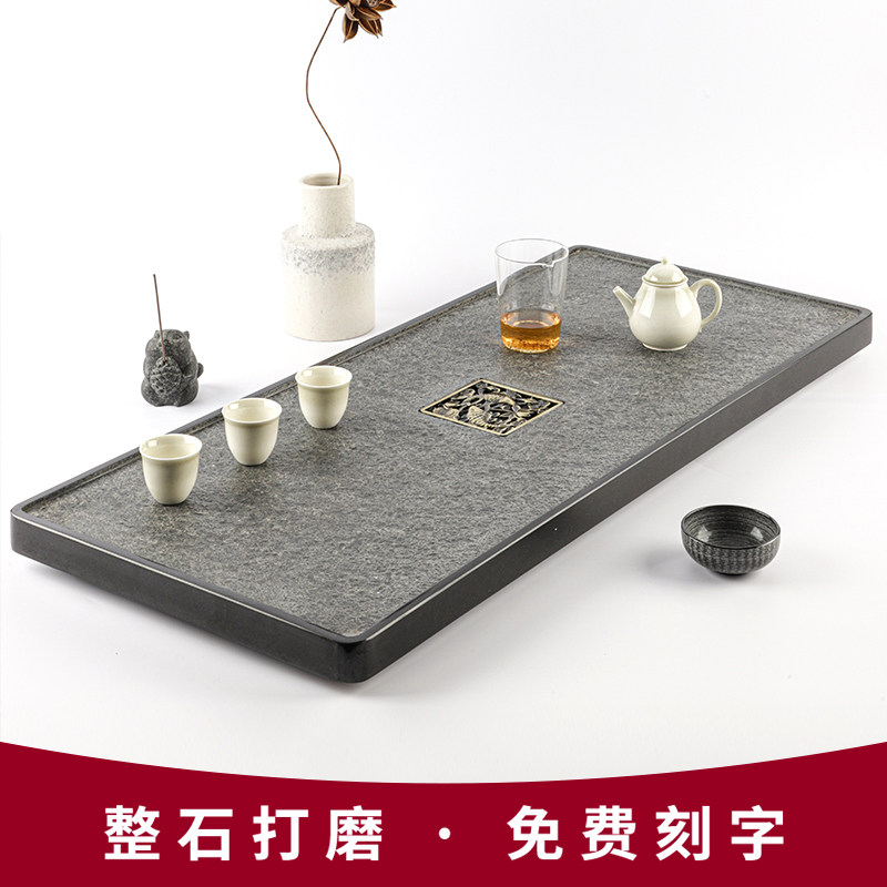 Uginshi Tea Tray Household Brief Drainage Size Number Tea Table Whole Natural Stone Tea Sea Day Style Tea Set tray