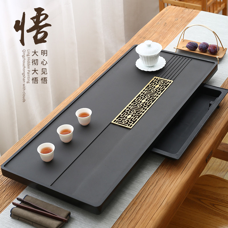 Natural Ujinshi tea tray drawer type simple household tea table whole stone drainage storage water dry brew tea sea tray
