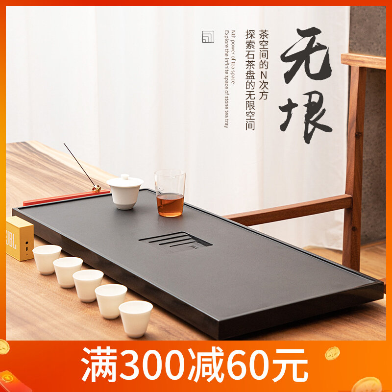 Uginshi Tea Tray Home Drain Tea Desk Brief Creative Natural Whole Stone Tea Set Nursery Tray Size Tea Sea