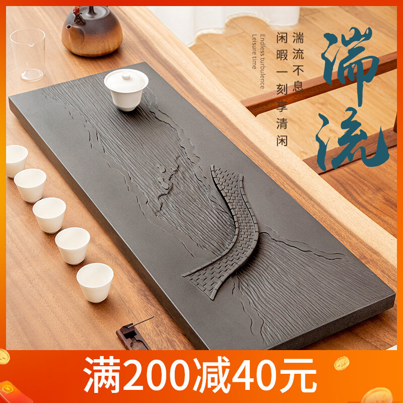 Uginshi Tea Tray Home Drain Tea Desk Brief Tea Set Up Tray Size Number Natural Whole Stone Creative Tea Sea