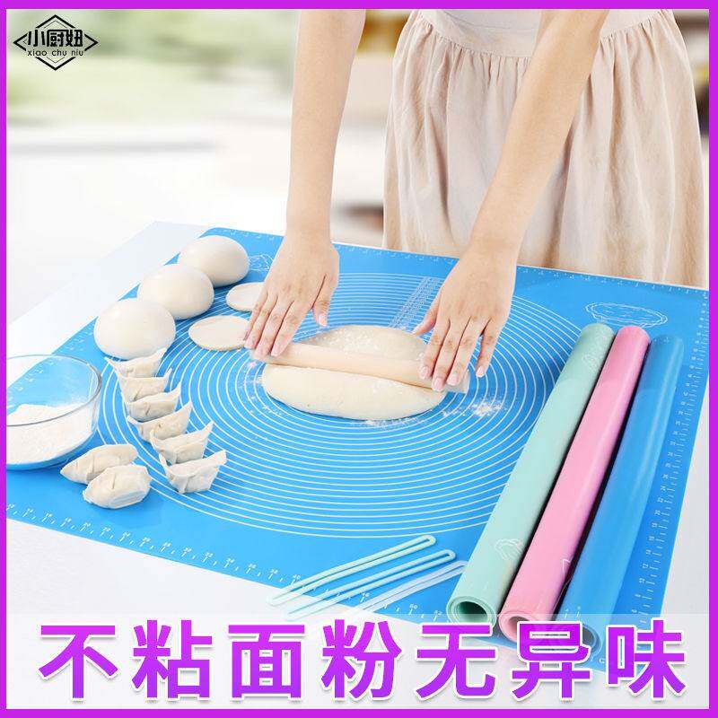 Food-grade silicone kneading pad thickened non-stick chopping board non-slip and noodle pad large household rolling board baking tool