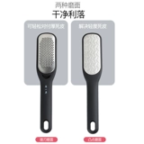 张小泉 Ноги -сглаживающие артефакты, чтобы пережить инструмент для восстановления ног, чтобы расстроить ноги и ноги, чтобы пойти на каблук и мозоли с мертвой кожей.