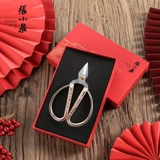 张小泉 Маникюрные кусачки, отшелушивающие ножницы для пальцев на ноге из нержавеющей стали для домашнего использования