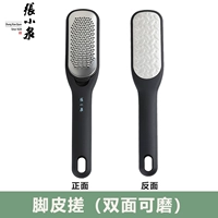 Кожа красоты ноги (доступна для обеих сторон)