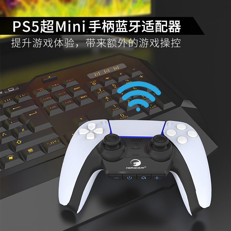 Honcam Ps5 Bluetooth Headset Adapter Is Suitable for Sony Ps5 Slim Original Controller Bluetooth 5.1 Speaker Audio Receiver Transmitter
