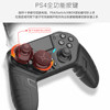 Honcam Ps4 Controller Ps4Pro Game Controller Ps4 Elite Wireless Bluetooth Motion Sensing Vibration Suitable for Ps4 / Ios13 and Above / Android9 and Above Bluetooth 5.0