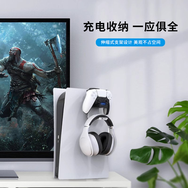 Honcam Ps5 Controller Charging Stand Multifunctional Bracket Charging Dock Controller Holder Charging Stand Ps5 Slim Headphone Hanger