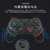 Honcam Switch Controller Pro Wireless Bluetooth Motion-Sensing Switchpro Game Controller Domestic Charging Ns Controller Suitable for Nintendo Switcholed Game Console Pc Computer Universal