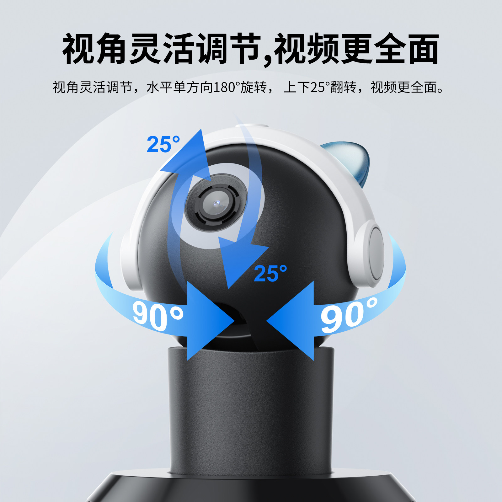 Honcam Switch2 Hd Camera Is Suitable for Nintendo Ns2 Console 1080P Hd Game Console Dedicated Video Photography Call Lens Wide-Angle 2Nd Generation 2.1 Million Pixel Accessories