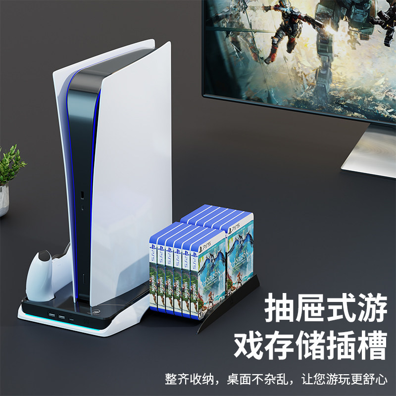 Honcam Original Ps5/Slim/Pro Cooling Base Console Stand with Fan, Ps5 Controller Charging and Storage Base, Radiator, Controller Stand, Charging Accessories, Optical Drive Digital Version Universal