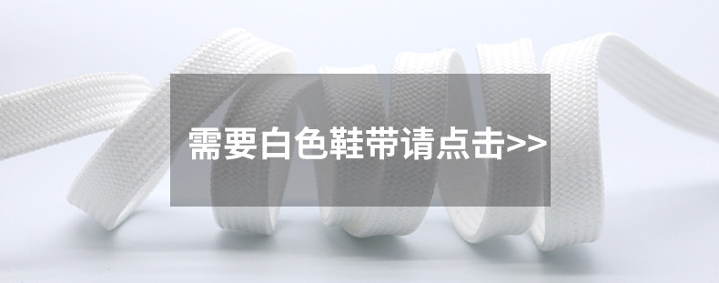 Пожалуйста, нажмите .jpg