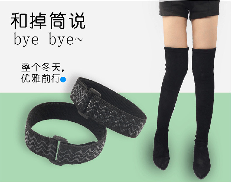 I-9281 DEFTAIN_16.JPG