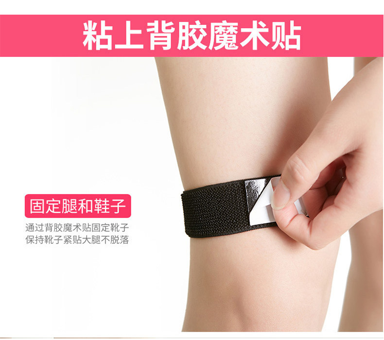 I-9281 DEFTAIN_22.JPG