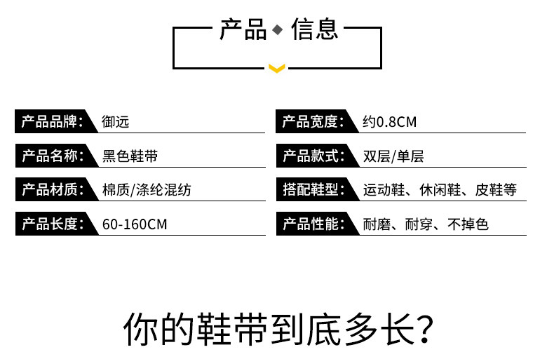 А-6273 Details_04.jpg