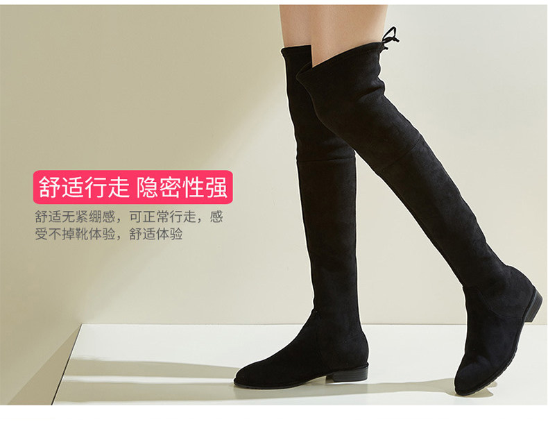 I-9281 DEFTAIN_24.JPG