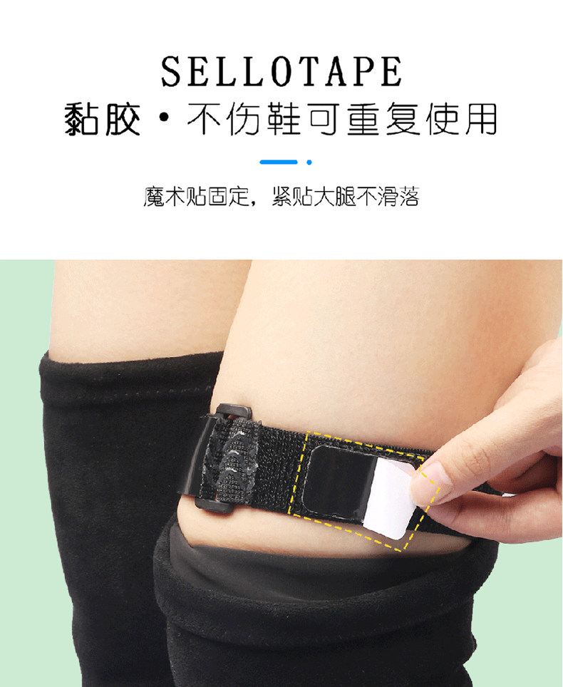 I-9281 DEFTAIN_08.JPG