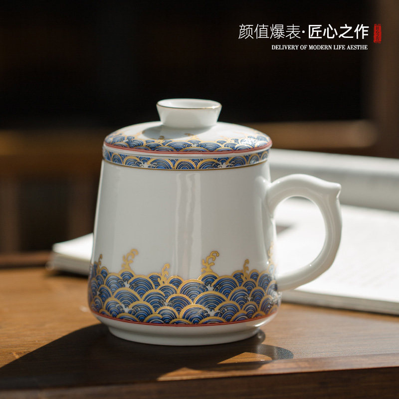 Filter tea cup with lid enamel water cup office ceramic tea cup tea water separation mug custom logo