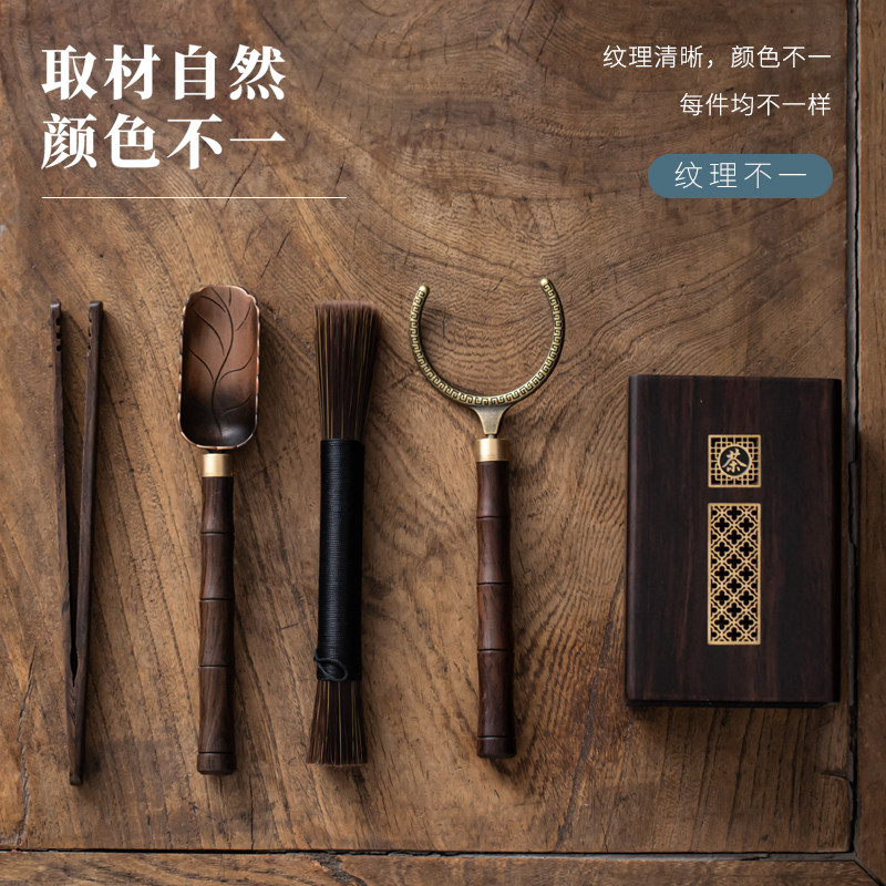 Black Sandalwood Solid Wood Tea Daub 6 Suits Kung Fu Tea Accessories 6 Gentleman Great Full Tea Clip Tea Spoon Hem Tea Knife-Taobao