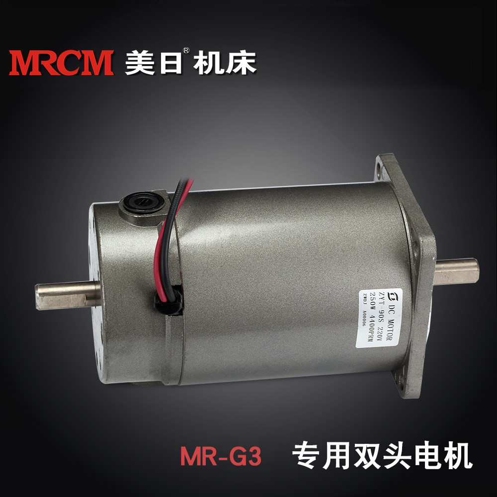US - Japan machine tool G3 drill grinder special dual - head motor drill grinder large - head separate type